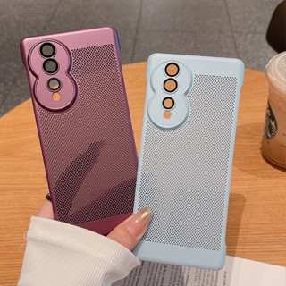 เคสโทรศัพท์มือถือ ผ้าตาข่าย ระบายอากาศ กระจายความร้อน สําหรับ Honor 80 80Pro