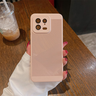 เคสโทรศัพท์มือถือ ผ้าตาข่าย กระจายความร้อน สีชมพู สําหรับ XiaoMi 13 12 11 Lite Pro 13Ultra POCO F5PRO