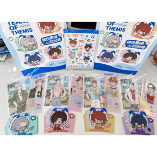 【CACG】Tears of Themis x ChaPanDa Postcard Cup Holder ที่วางแก้ว โปสการ์ด หนังสือ กิจกรรมที่ยังไม่ตัดสินใจ