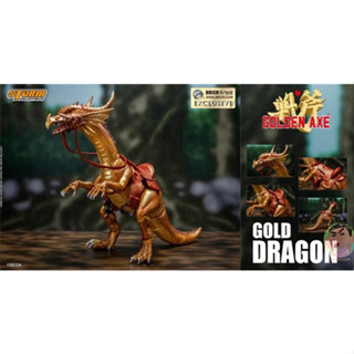 Storm toys 1/12 Gold Dragon Action Figure