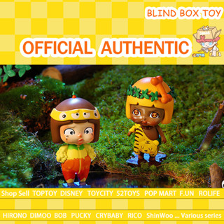 Tiny Secret town Series Blind Box toy