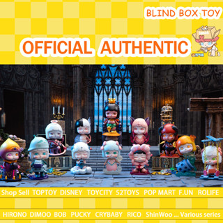 Tiny The evil city Series Blind Box toy