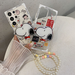 การ์ตูนน่ารัก Snoopy วงเล็บ เคส Samsung Galaxy S23 Ultra S23 Plus S23 S22 Ultra S22 Plus S21Ultra S21+ S20Ultra S20Plus S21FE S20FE Note10Plus Note20Ultra A14 A33 A13 A53 A73 A23 A54 A52 A52S A32 5G Case เคสโทรศัพท์ใหม่ TPU ป้องกันการตก เคสมือถือซัมซุง