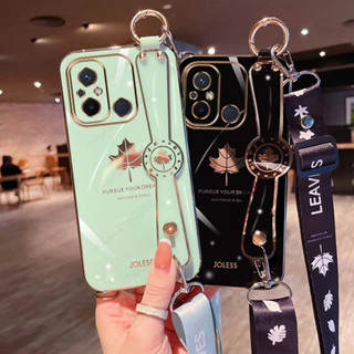 เคสโทรศัพท์มือถือแบบนิ่ม ลายใบเมเปิ้ล พร้อมสายคล้องข้อมือ หรูหรา สําหรับ Redmi 12C 10C