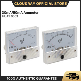 Cloudray แผงแอมมิเตอร์อะนาล็อก 30mA/50mA HUA 85C1 DC 0-30mA/0-50mA สําหรับเครื่องตัดเลเซอร์ CO2