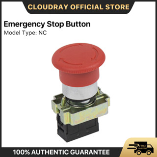 Cloudray ปุ่มหยุดฉุกเฉิน Emergency Stop Button NC สําหรับเครื่องแกะสลักเลเซอร์ CO2