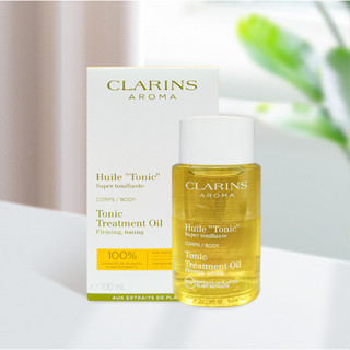 Clarins น้ํามันบํารุงผิวกาย บรรเทารอยแตกลาย และป้องกันริ้วรอย ขนาด 100 มล. สําหรับผู้หญิงตั้งครรภ์