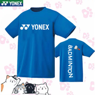 Yonex ใหม่ เสื้อยืดคอกลม แขนสั้น สไตล์เกาหลี สําหรับฝึกแบดมินตัน 2023