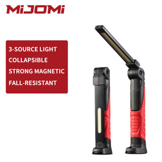 Mijomi Cob ไฟฉาย W75 กันน้ํา แบบพกพา 2600mah มีแบตเตอรี่ในตัว LED