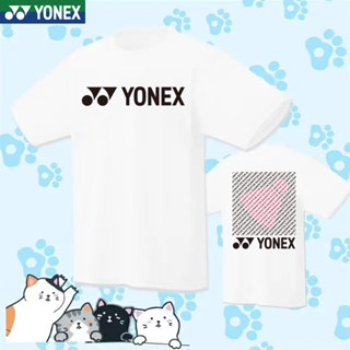 Yonex ใหม่ เสื้อยืดคอกลม แขนสั้น สไตล์เกาหลี สําหรับฝึกแบดมินตัน 2023