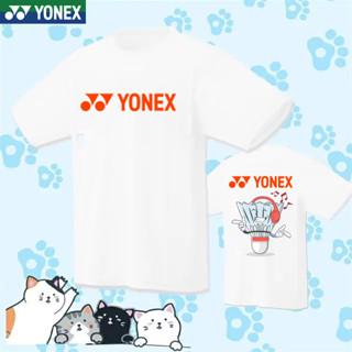 Yonex 2023 ใหม่ เสื้อยืดแขนสั้น ระบายอากาศ แห้งเร็ว สําหรับผู้ชายและผู้หญิง เหมาะกับการเล่นกีฬา แบดมินตัน