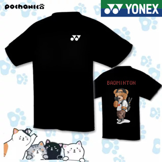 Yonex ใหม่ เสื้อยืดลําลอง แขนสั้น แห้งเร็ว สําหรับผู้ชาย ผู้หญิง เหมาะกับการเล่นแบดมินตัน กีฬา เทนนิส 2023