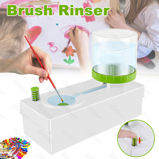 กล่องล้างพู่กัน ที่ล้างพู่กัน ล้างพู่กัน แบบกดปุ่มเปลี่ยนน้ำ DIY brush rinser