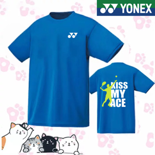 Yonex ใหม่ เสื้อยืดลําลอง แขนสั้น ผ้าตาข่าย แห้งเร็ว เหมาะกับการเล่นกีฬา แบดมินตัน เทนนิส สําหรับผู้ชาย ผู้หญิง 2023