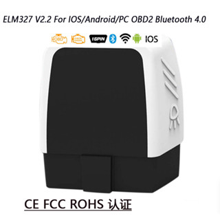 V08 ELM327 บลูทูธ 4.0 HW V2.2 PIC18F25 K80 OBD2