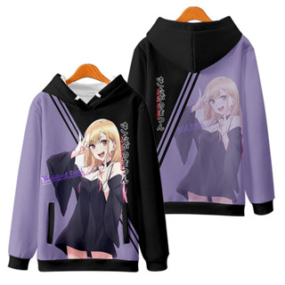 ใหม่ เสื้อกันหนาว เสื้อแจ็กเก็ต แขนยาว มีฮู้ด พิมพ์ลายการ์ตูนอนิเมะ My Dress Up Darling 3D ทรงหลวม สไตล์ญี่ปุ่น แฟชั่นสําหรับผู้ชาย และผู้หญิง