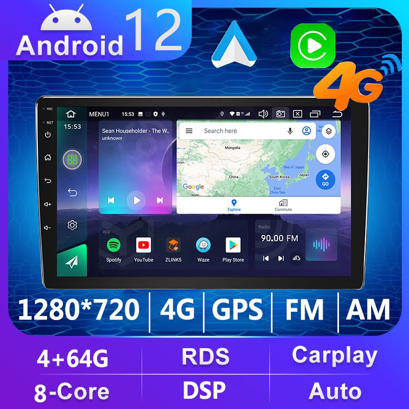เครื่องเล่นมัลติมีเดีย GPS 2 DIN (4GB+64GB) Android 10 10 นิ้ว 8 Cores 4G สําหรับรถยนต์
