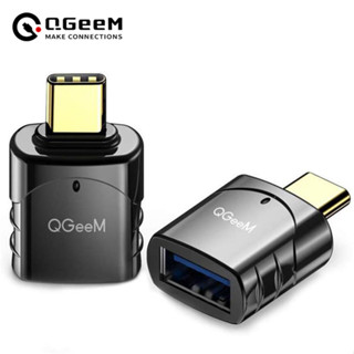 Qgeem อะแดปเตอร์แปลง USB C เป็น USB 3.0 สองแพ็ค สําหรับ MacBook Pro