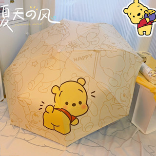 SANRIO ร่มกันแดดอัตโนมัติ ลายการ์ตูนหมีพูห์น่ารัก ป้องกันรังสียูวี สําหรับผู้หญิง