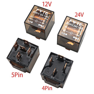 รีเลย์ควบคุมรถยนต์ 12V 100A 5Pin SPDT DC 24V ความจุสูง กันน้ํา 1 ชิ้น