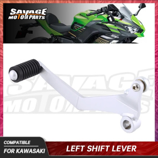 คันโยกคันเกียร์ ด้านหลัง ด้านซ้าย อุปกรณ์เสริม สําหรับรถจักรยานยนต์ KAWASAKI NINJA 650 Z 650 Z650 2017-2021 2020