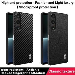 Imak Sony Xperia 1 V เคสโทรศัพท์หนัง PU นิ่ม กันกระแทก คุณภาพสูง สําหรับ Sony Xperia1 V Protective Case Shockproof Non-Slip Casing