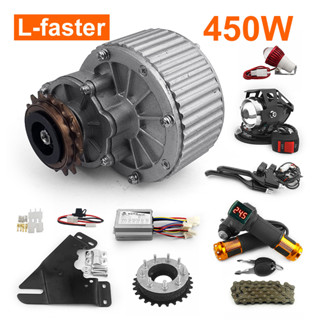 L-faster ราคาถูก ชุดแปลงมอเตอร์คันเร่ง ก้านเบรก 26 27.5 นิ้ว E-Bike 36v 450w