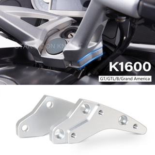 แคลมป์ยกแฮนด์บาร์ เพิ่มความสูงด้านหลัง สําหรับ BMW K1600B K1600GT K1600GTL K 1600 B GT GTL GA Grand America