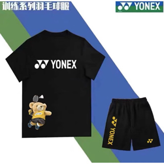 ใหม่ Yonex เสื้อกีฬาบาสเก็ตบอล ระบายอากาศ ซับเหงื่อ แห้งเร็ว เหมาะกับฤดูร้อน สําหรับผู้ชาย และผู้หญิง 2023