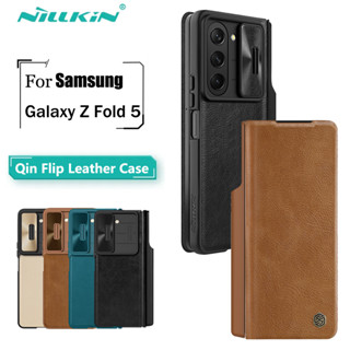 NILLKIN เคสหนัง ฝาพับ พร้อมช่องใส่ปากกา สําหรับ Samsung Galaxy Z Fold 5