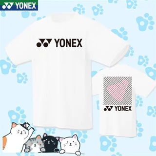 Yonex ใหม่ เสื้อกีฬาแบดมินตัน YY ระบายอากาศ แห้งเร็ว สไตล์เกาหลี สําหรับผู้ชาย และผู้หญิง 2023