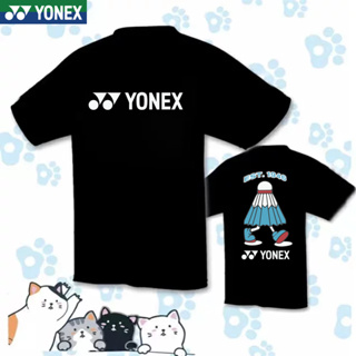 Yonex 2023 ใหม่ เสื้อแจ็กเก็ตแบดมินตัน แขนสั้น แห้งเร็ว สําหรับผู้ชาย และผู้หญิง นักเรียนประถม