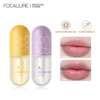 Focallure ลิปบาล์มเพิ่มความชุ่มชื้นลดริ้วรอยลดริ้วรอย 2 ชิ้น