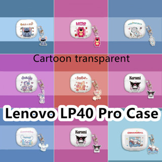 พร้อมส่ง! For Lenovo LP40 Pro Case เคสหูฟัง แบบใส ลายการ์ตูน สําหรับ for Lenovo LP40 Pro Casing Earphone Case