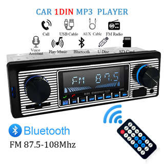 เครื่องเล่น MP3 วิทยุ FM ดิจิทัล USB SD 1 DIN บลูทูธ แฮนด์ฟรี พร้อมอินพุต Dash Aux สําหรับรถยนต์