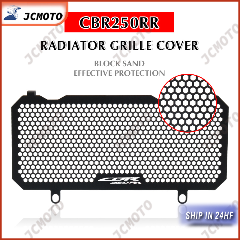 ฝาครอบหม้อน้ํารถจักรยานยนต์ อุปกรณ์เสริม สําหรับ HONDA CBR250RR CBR250 RR CBR 250RR 2017-2023