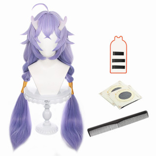 Holoun Honkai: Star Rail Bailu Cosplay Wig วิกผมคอสเพลย์ รางเกม ทนความร้อน ปรับได้