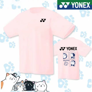 Yonex ใหม่ ชุดกีฬาวอลเลย์บอล แบดมินตัน แห้งเร็ว สําหรับผู้ชาย และผู้หญิง 2023