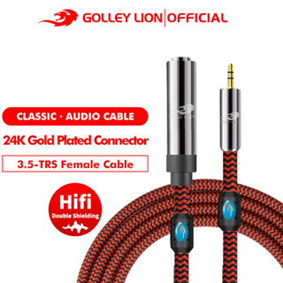 Golley LION อะแดปเตอร์หูฟังสเตอริโอ 1/4 เป็น 3.5 มม. TRS 6.35 มม. ตัวเมีย เป็น 3.5 มม. ตัวผู้ 1/8 เป็น 1/4 สําหรับเครื่องขยายเสียง กีตาร์ เปียโน อุปกรณ์โฮมเธียเตอร์ เป็นโทรศัพท์ แล็ปท็อป