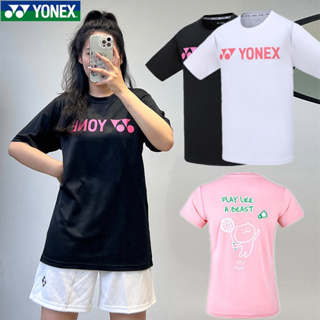 Yonex เสื้อกีฬาวอลเลย์บอล แขนสั้น ระบายอากาศ ดูดซับเหงื่อ แห้งเร็ว เหมาะกับฤดูร้อน สําหรับผู้ชาย และผู้หญิง 2023