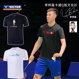 Victor 2023 ใหม่ ชุดกีฬา เทนนิส ระบายอากาศ แห้งเร็ว ซับเหงื่อ ใส่สบาย แฟชั่นฤดูร้อน สําหรับผู้ชาย และผู้หญิง