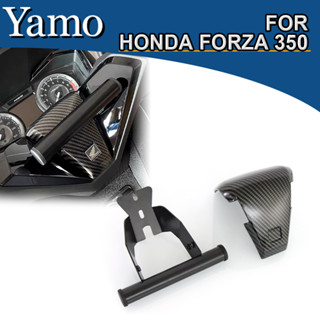 ตัวยึดปรับสมดุลรถจักรยานยนต์ อเนกประสงค์ สําหรับ Honda Fosa 350 2020-2023 Fosa 350