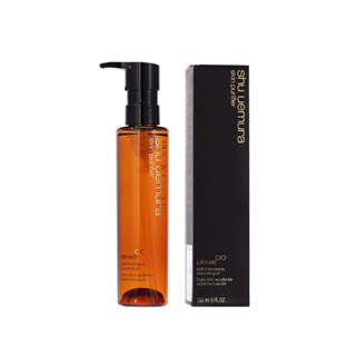 Shu Uemura Amber Makeup Remover Oil Lemon Grapefruit Nourishing Oil 150ml