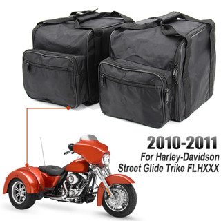 กระเป๋าเก็บของ ด้านข้าง สําหรับ Harley-Davidson Street Glide Trike FLHXX