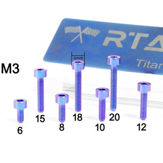 RTAMO ไทเทเนียม Gr5 M3x3.5 6 8 10 12 15 18 20 Hex Cap Bolt OD=6mm สลักเกลียวฝาหมวกกันน็อค Ohlins