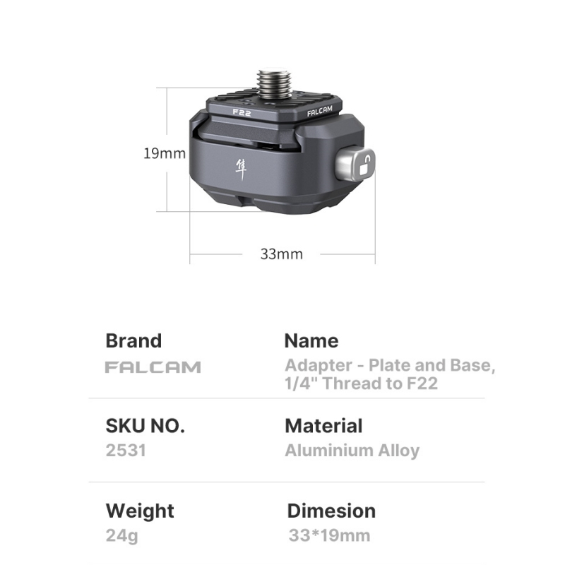 FALCAM F22 Quick Release Plate Clamp DSLR Gopro กล้อง ขาตั้งกล้อง อะแดปเตอร์ Mount Plate Board Quick Switch ชุด อุปกรณ์เสริม
