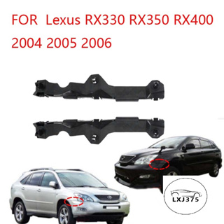 ตัวยึดกันชนหน้า สําหรับ Lexus RX330 RX350 RX400 2003 2004 2005 2006