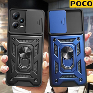 Poco X5 Pro X4 Pro Poco X3 Pro X3 NFC X3 GT X4 GT Poco F5 Pro F4 GT M5 M4 Pro M3 Pro C40 กันกระแทกปลอกป้องกันฮาร์ดพร้อมขาตั้ง