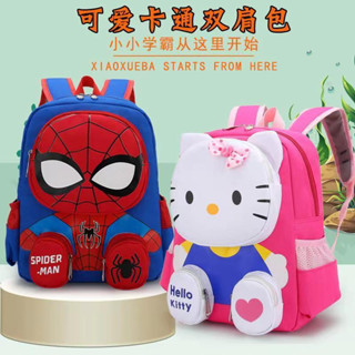 กระเป๋าเป้สะพายหลัง น้ําหนักเบา ลาย Spider man Hellokitty สไตล์เกาหลี สําหรับเด็กผู้หญิง