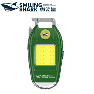 Smilingshark TIP0002 ไฟฉาย led แม่เหล็ก COB Type-C ขนาดเล็ก แบบพกพา ชาร์จไฟได้ พร้อมที่นวด กันน้ํา สําหรับตั้งแคมป์ เดินป่า วิ่ง กลางแจ้ง